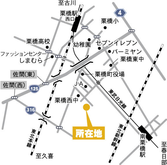 案内地図